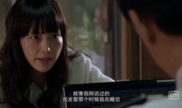 韩国最新伦理片在线观看,禁忌边缘的激情探索