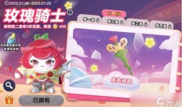 蛋仔最新爆料视频,揭秘神秘游戏内幕，带你领略未知世界