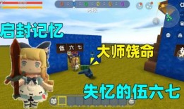 迷国语在线观看土豆网,土豆网带你畅游迷语世界