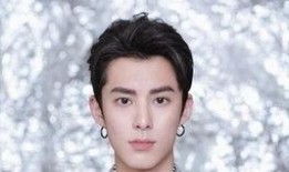 圈内八卦爆料王鹤棣视频,娱乐圈再掀波澜