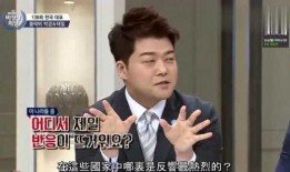 blockb最新爆料,娱乐圈幕后真相大曝光！