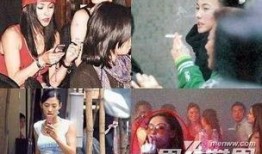 抽烟女爱豆爆料视频大全,抽烟女爱豆爆料视频大盘点
