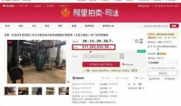 贵阳记者爆料最新消息,记者现场直击最新事件进展