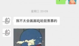 学生得奖爆料短视频,揭秘学生获奖瞬间，短视频引爆网络热议