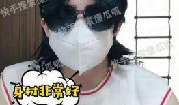 吃瓜娱乐圈的搞笑文案,吃瓜群众笑翻天